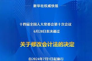 榜首大战！辽宁VS新疆大名单：阿不都&赵继伟领衔 六外援在列